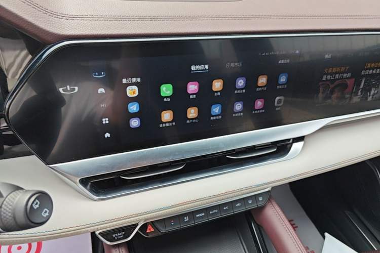 Used Geely Auto Monjaro L 2021 2.0TD High-Power Automatic All-Wheel Drive Luxury Version Audio And AC Panel