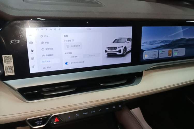 Used Geely Auto Monjaro L 2021 2.0TD DCT EVO Two-Wheel Drive Prestige Version Audio And AC Panel