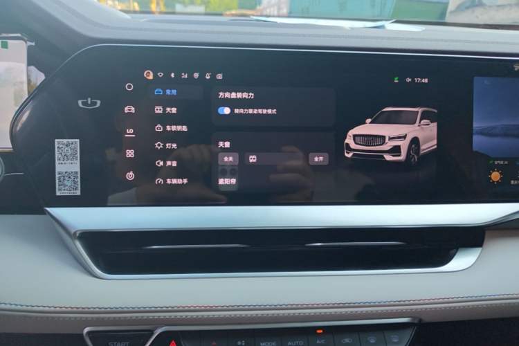 Used Geely Auto Monjaro L 2021 2.0TD DCT EVO Two-Wheel Drive Smart Luxury Version Audio And AC Panel