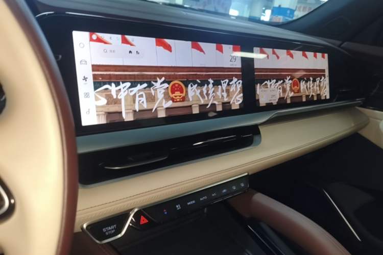 Used Geely Auto Monjaro L 2021 2.0TD DCT EVO Two-Wheel Drive Prestige Version Audio And AC Panel