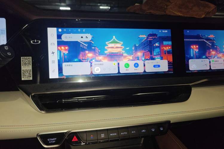 Used Geely Auto Monjaro L 2021 2.0TD DCT EVO Two-Wheel Drive Prestige Version Audio And AC Panel