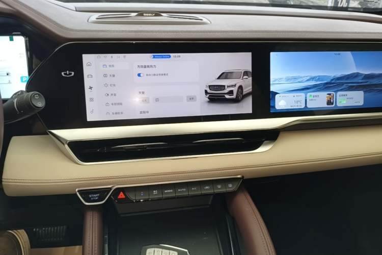 Used Geely Auto Monjaro L 2021 2.0TD DCT EVO Two-Wheel Drive Prestige Version Audio And AC Panel