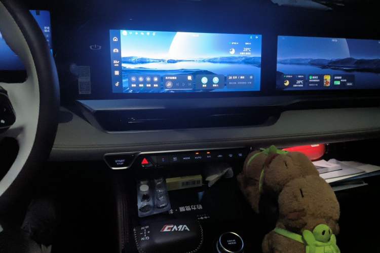 Used Geely Auto Monjaro L 2021 2.0TD DCT EVO Two-Wheel-Drive Flagship Version Audio And AC Panel