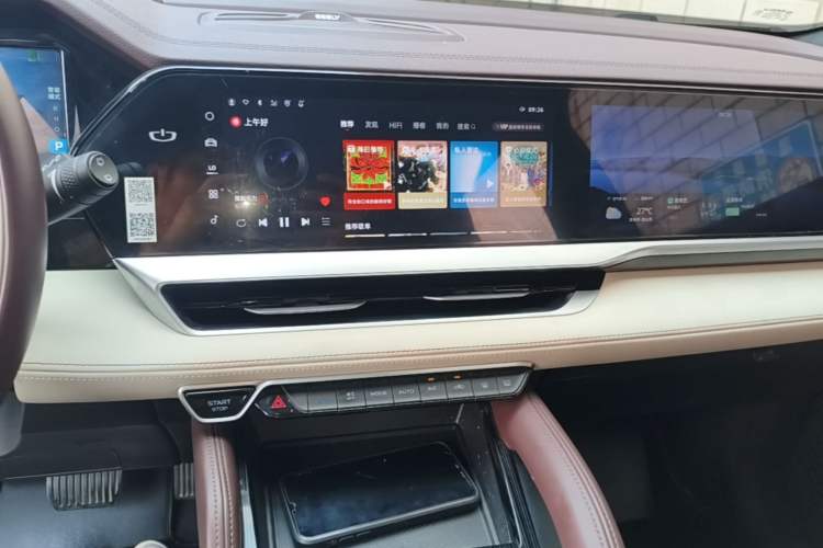 Used Geely Auto Monjaro L 2021 2.0TD DCT EVO Two-Wheel Drive Prestige Version Audio And AC Panel