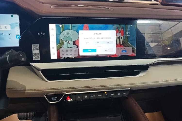 Used Geely Auto Monjaro L 2021 2.0TD DCT EVO Two-Wheel Drive Smart Luxury Version Audio And AC Panel