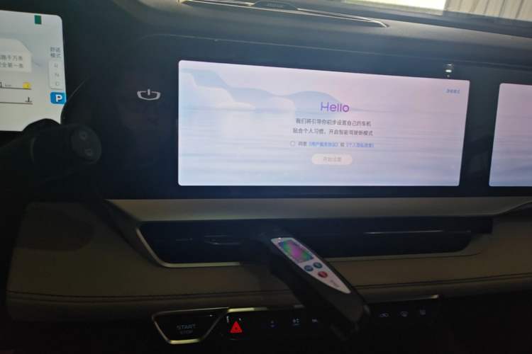 Used Geely Auto Monjaro L 2021 2.0TD High-Power Automatic All-Wheel-Drive Flagship Version Audio And AC Panel