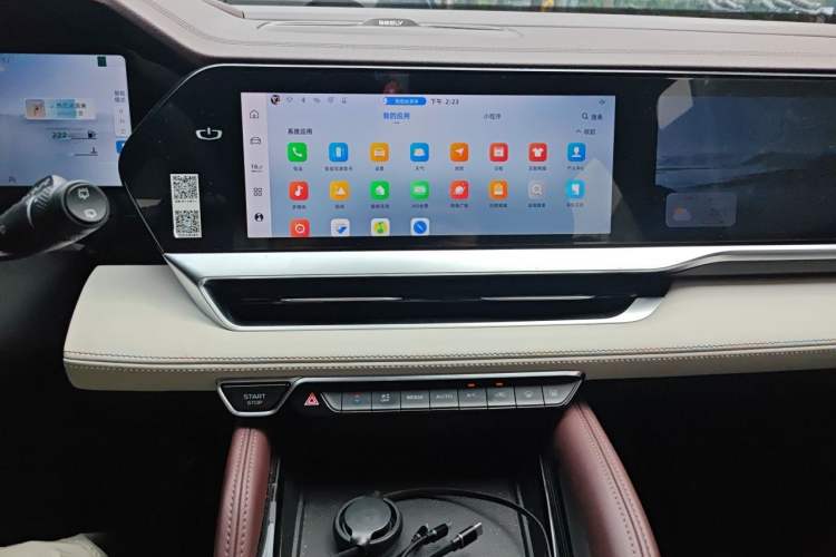 Used Geely Auto Monjaro L 2021 2.0TD DCT EVO Two-Wheel Drive Prestige Version Audio And AC Panel