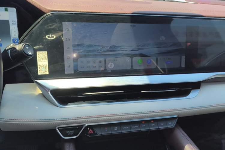 Used Geely Auto Monjaro L 2021 2.0TD DCT EVO Two-Wheel Drive Prestige Version Audio And AC Panel