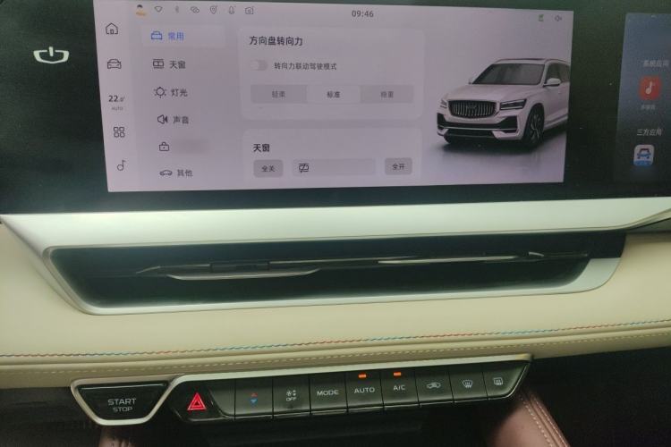Used Geely Auto Monjaro L 2021 2.0TD DCT EVO Two-Wheel Drive Smart Luxury Version Audio And AC Panel
