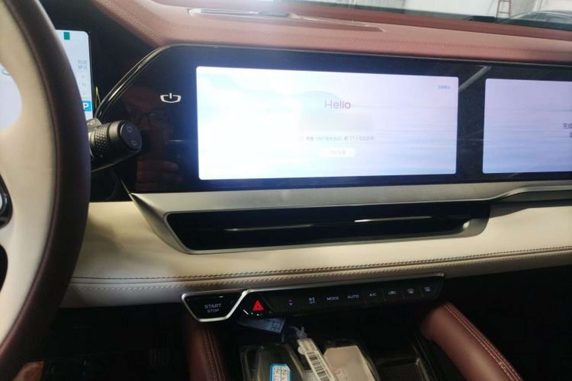 Used Geely Auto Monjaro L 2021 2.0TD High-Power Automatic All-Wheel-Drive Flagship Version Audio And AC Panel