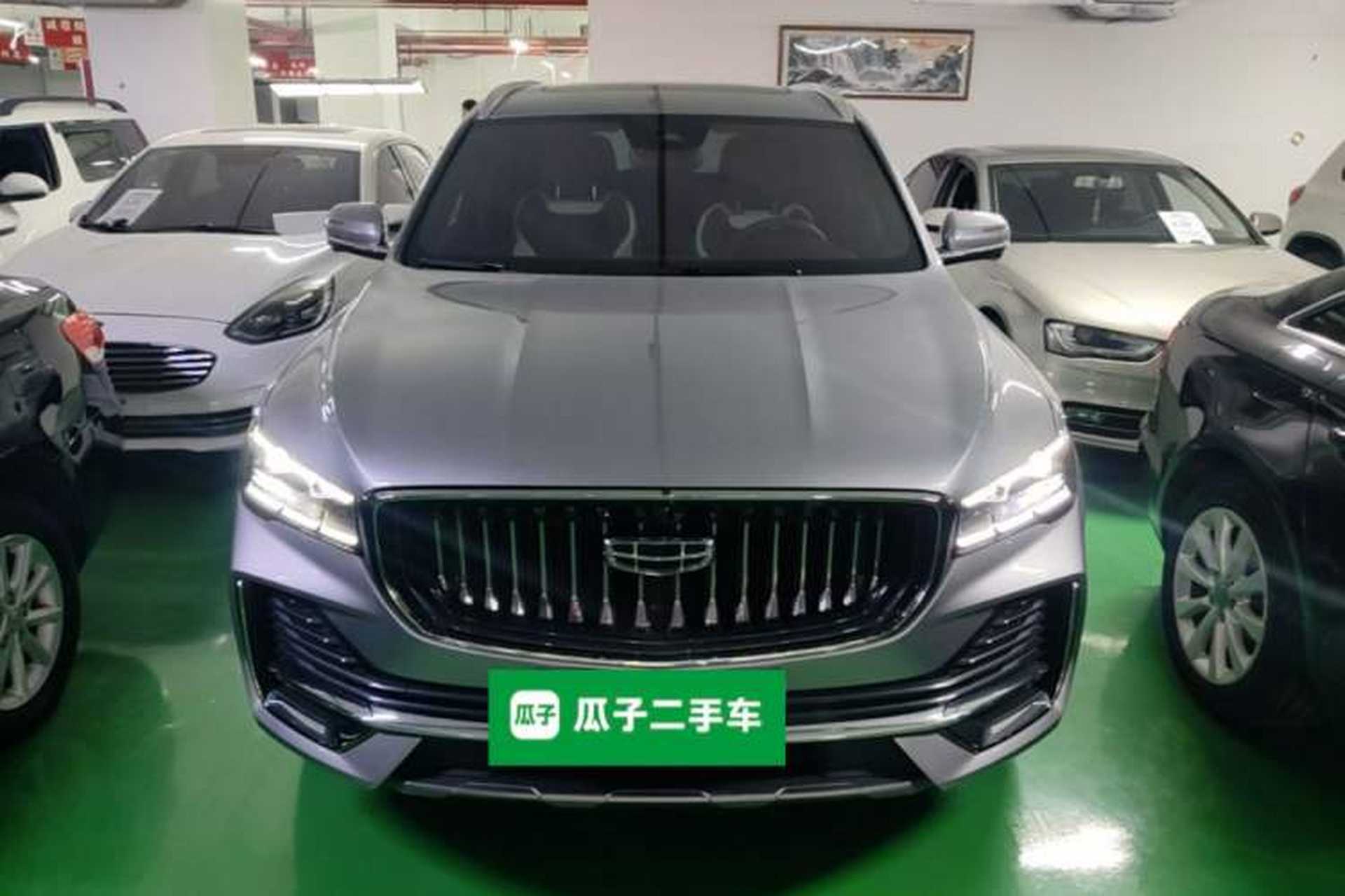 Used Geely Auto Monjaro L 2021 2.0TD DCT EVO Two-Wheel Drive Prestige Version Front