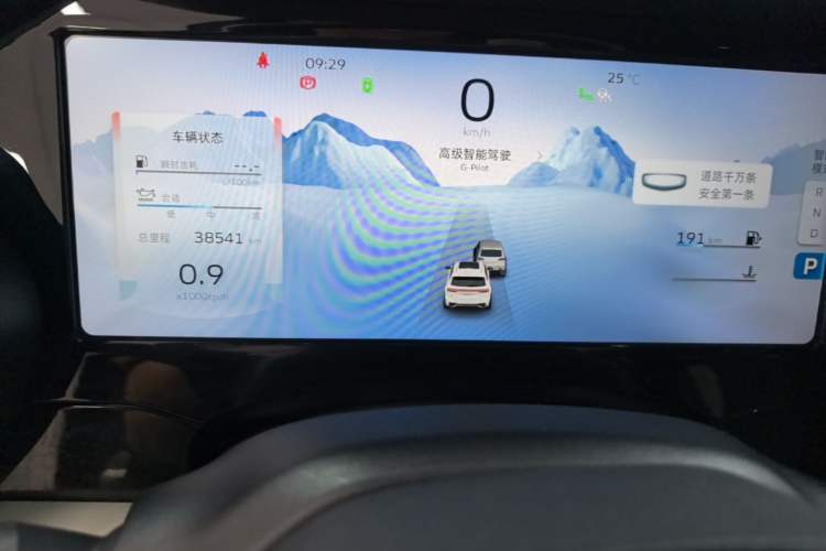Used Geely Auto Monjaro L 2021 2.0TD DCT EVO Two-Wheel Drive Smart Luxury Version Instrument Cluster