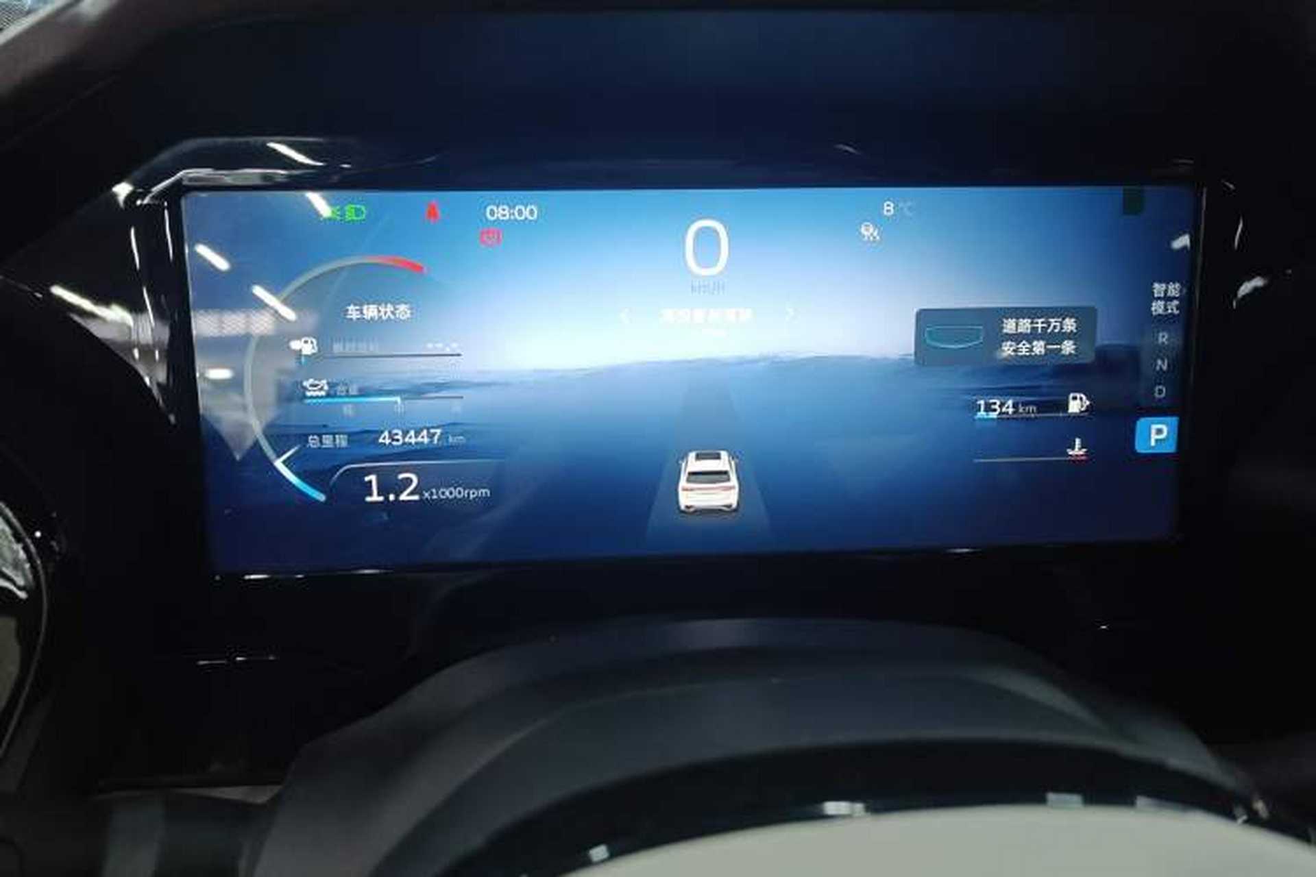 Used Geely Auto Monjaro L 2021 2.0TD DCT EVO Two-Wheel Drive Prestige Version Instrument Cluster