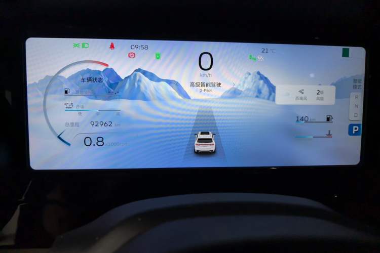 Used Geely Auto Monjaro L 2021 2.0TD DCT EVO Two-Wheel Drive Smart Luxury Version Instrument Cluster
