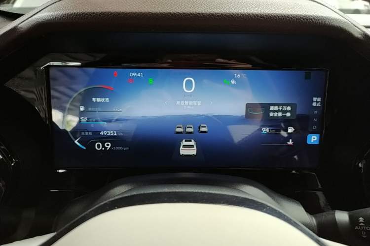 Used Geely Auto Monjaro L 2021 2.0TD DCT EVO Two-Wheel Drive Smart Luxury Version Instrument Cluster