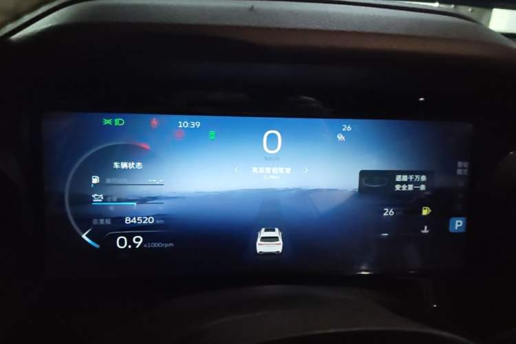 Used Geely Auto Monjaro L 2021 2.0TD DCT EVO Two-Wheel Drive Prestige Version Instrument Cluster