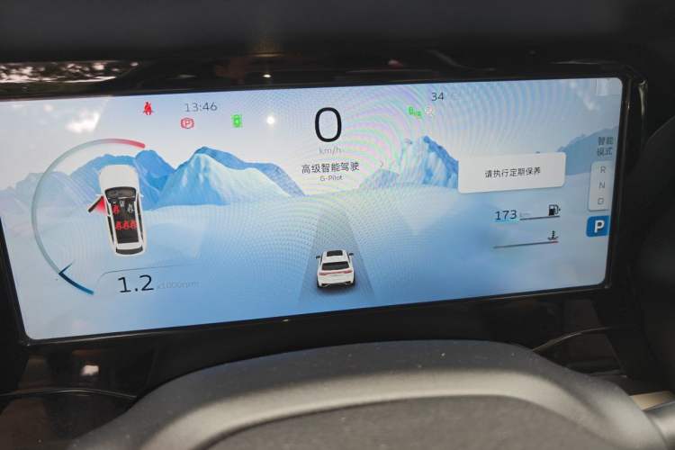 Used Geely Auto Monjaro L 2021 2.0TD DCT EVO Two-Wheel Drive Smart Luxury Version Instrument Cluster