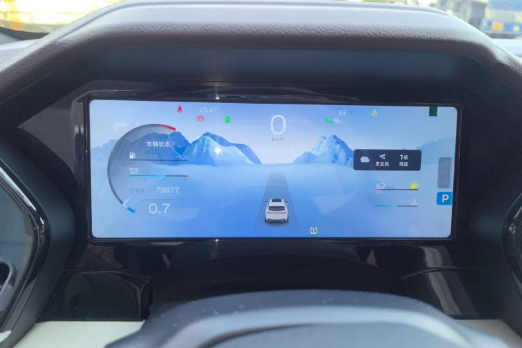 Used Geely Auto Monjaro L 2021 2.0TD DCT EVO Two-Wheel Drive Smart Luxury Version Instrument Cluster