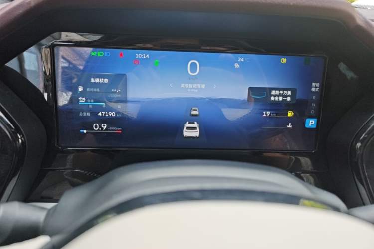 Used Geely Auto Monjaro L 2021 2.0TD DCT EVO Two-Wheel Drive Prestige Version Instrument Cluster
