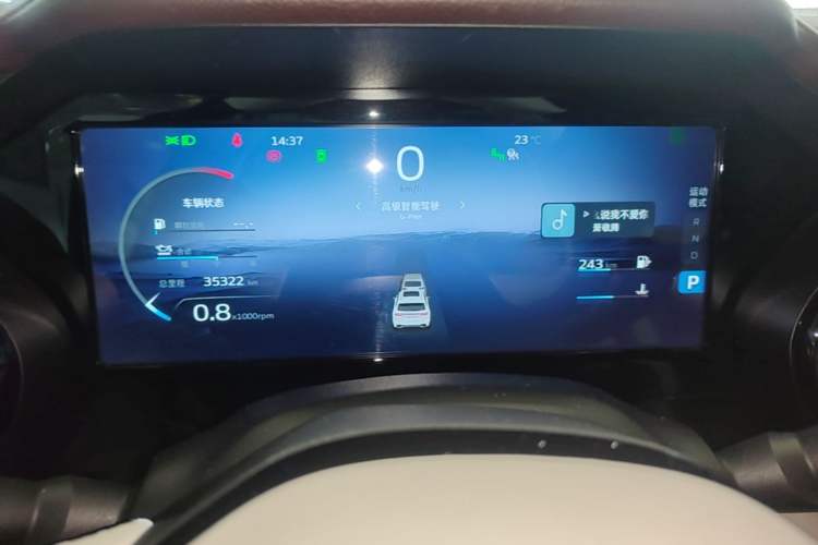 Used Geely Auto Monjaro L 2021 2.0TD High-Power Automatic All-Wheel-Drive Flagship Version Instrument Cluster