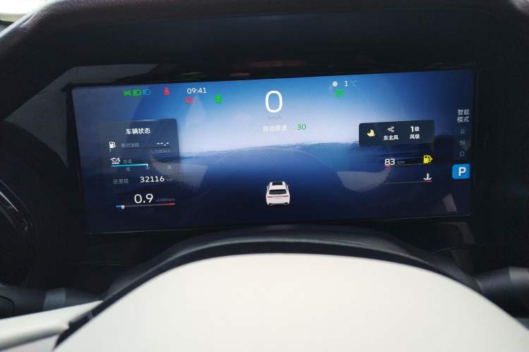Used Geely Auto Monjaro L 2021 2.0TD DCT EVO Two-Wheel Drive Prestige Version Instrument Cluster