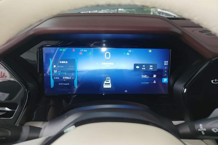 Used Geely Auto Monjaro L 2021 2.0TD High-Power Automatic All-Wheel-Drive Flagship Version Instrument Cluster