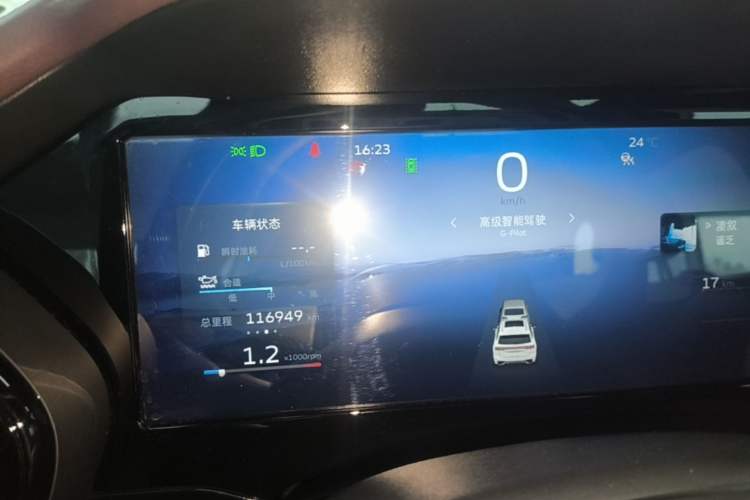 Used Geely Auto Monjaro L 2021 2.0TD DCT EVO Two-Wheel Drive Prestige Version Instrument Cluster