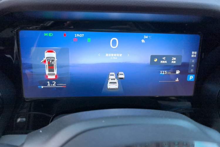 Used Geely Auto Monjaro L 2021 2.0TD DCT EVO Two-Wheel Drive Prestige Version Instrument Cluster