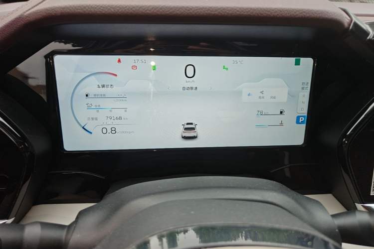 Used Geely Auto Monjaro L 2021 2.0TD DCT EVO Two-Wheel-Drive Flagship Version Instrument Cluster
