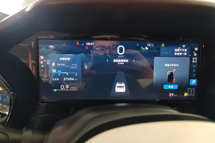 Used Geely Auto Monjaro L 2021 2.0TD DCT EVO Two-Wheel Drive Smart Luxury Version Instrument Cluster