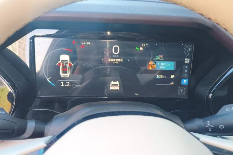Used Geely Auto Monjaro L 2021 2.0TD DCT EVO Two-Wheel-Drive Flagship Version Instrument Cluster