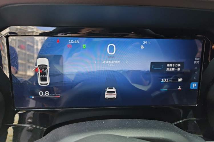 Used Geely Auto Monjaro L 2021 2.0TD DCT EVO Two-Wheel Drive Prestige Version Instrument Cluster