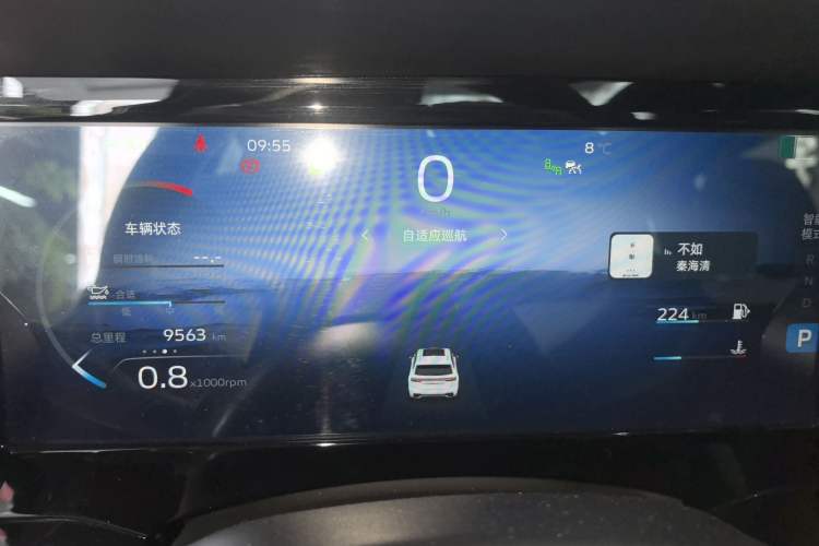 Used Geely Auto Monjaro L 2021 2.0TD High-Power Automatic All-Wheel-Drive Flagship Version Instrument Cluster