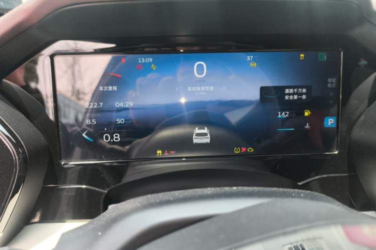 Used Geely Auto Monjaro L 2021 2.0TD DCT EVO Two-Wheel Drive Smart Luxury Version Instrument Cluster