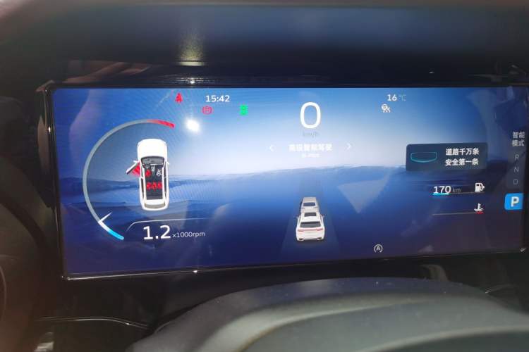 Used Geely Auto Monjaro L 2021 2.0TD DCT EVO Two-Wheel Drive Prestige Version Instrument Cluster
