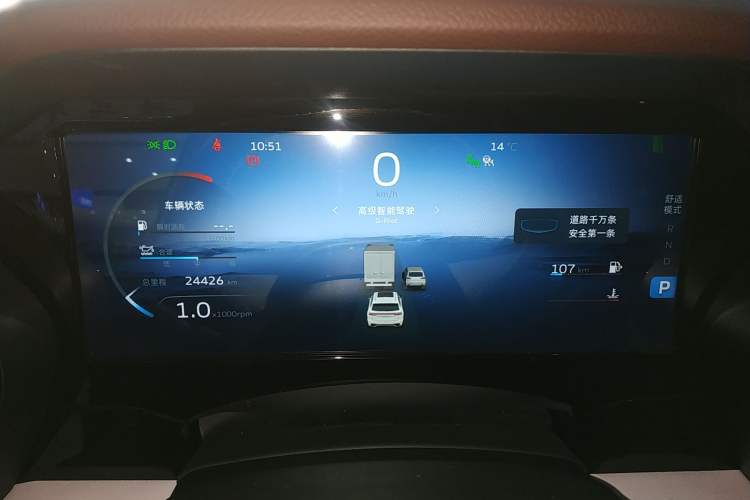 Used Geely Auto Monjaro L 2021 2.0TD DCT EVO Two-Wheel Drive Smart Luxury Version Instrument Cluster