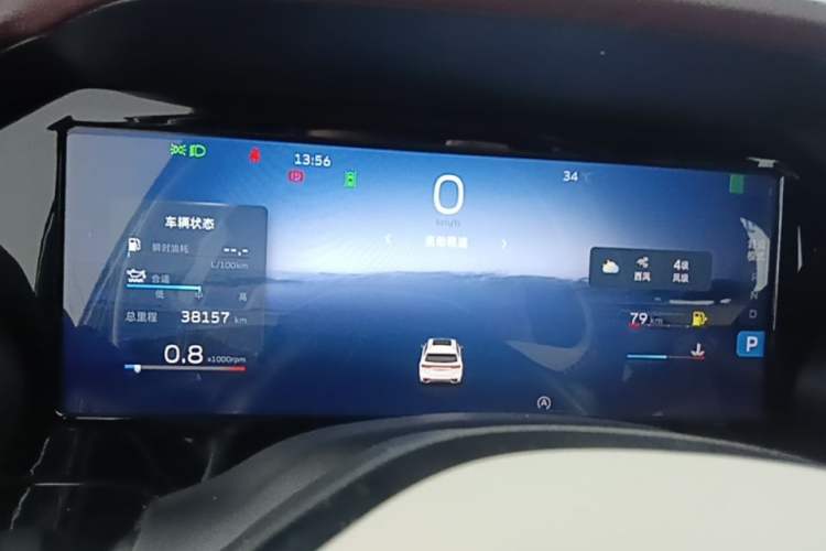 Used Geely Auto Monjaro L 2021 2.0TD DCT EVO Two-Wheel Drive Prestige Version Instrument Cluster
