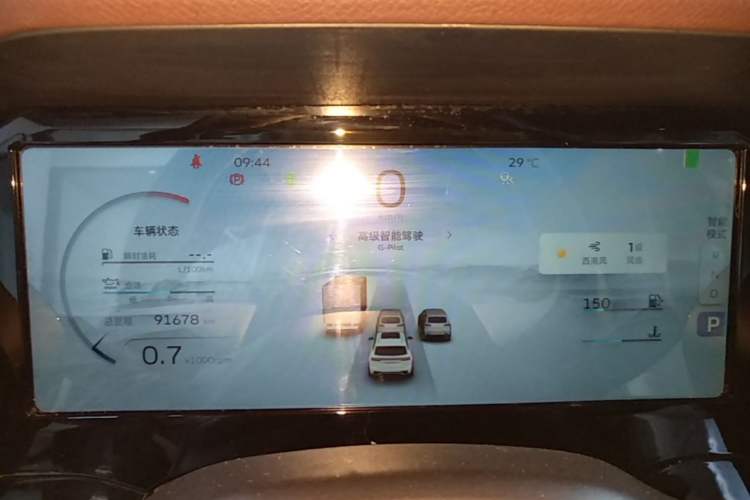Used Geely Auto Monjaro L 2021 2.0TD DCT EVO Two-Wheel Drive Prestige Version Instrument Cluster