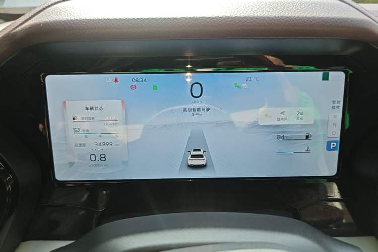 Used Geely Auto Monjaro L 2021 2.0TD DCT EVO Two-Wheel Drive Smart Luxury Version Instrument Cluster