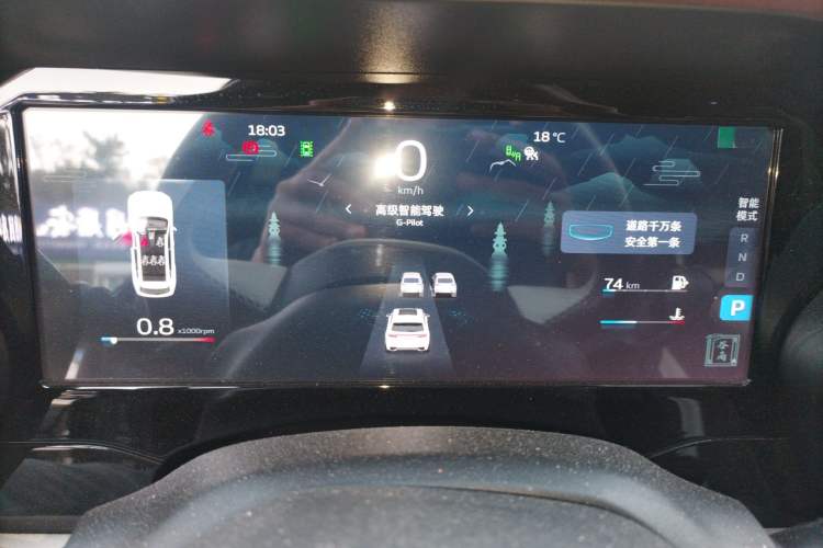 Used Geely Auto Monjaro L 2021 2.0TD DCT EVO Two-Wheel Drive Smart Luxury Version Instrument Cluster