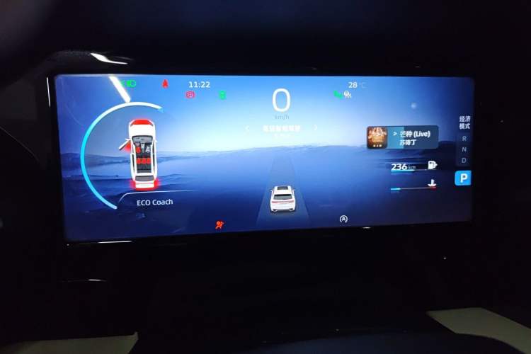 Used Geely Auto Monjaro L 2021 2.0TD High-Power Automatic All-Wheel-Drive Flagship Version Instrument Cluster
