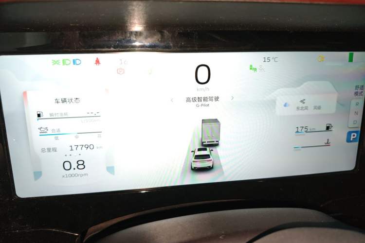 Used Geely Auto Monjaro L 2021 2.0TD DCT EVO Two-Wheel Drive Smart Luxury Version Instrument Cluster