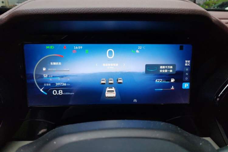 Used Geely Auto Monjaro L 2021 2.0TD High-Power Automatic All-Wheel-Drive Flagship Version Instrument Cluster
