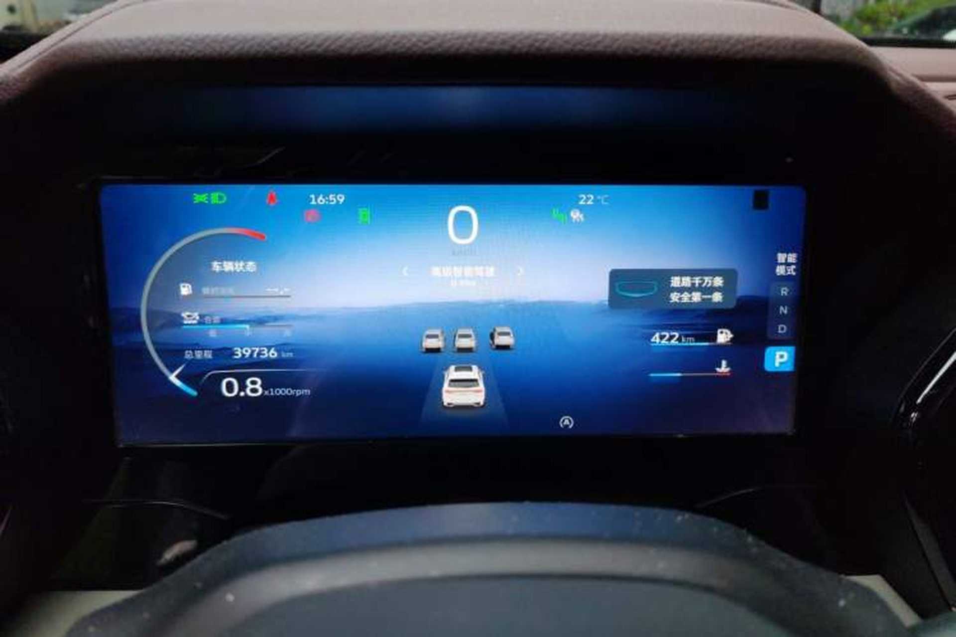 Used Geely Auto Monjaro L 2021 2.0TD High-Power Automatic All-Wheel-Drive Flagship Version Instrument Cluster