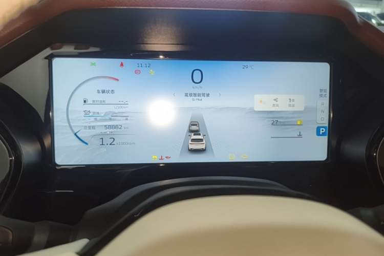 Used Geely Auto Monjaro L 2021 2.0TD DCT EVO Two-Wheel Drive Prestige Version Instrument Cluster
