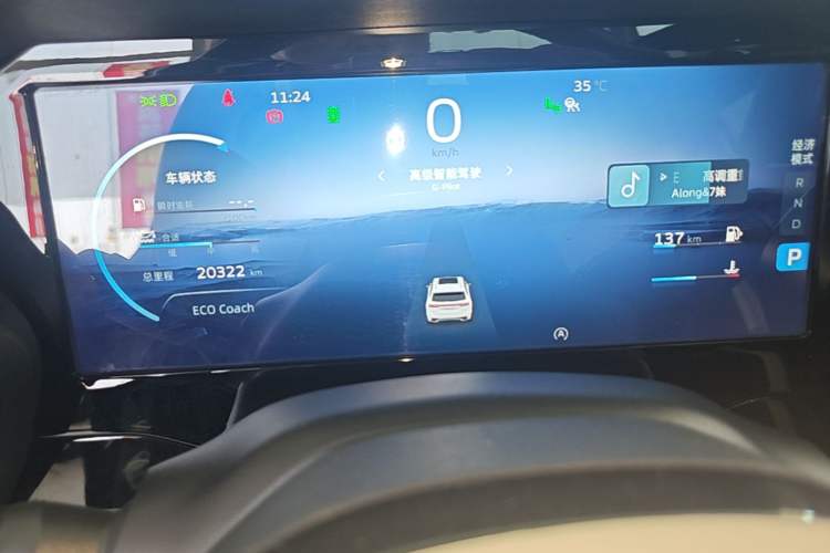 Used Geely Auto Monjaro L 2021 2.0TD DCT EVO Two-Wheel Drive Smart Luxury Version Instrument Cluster