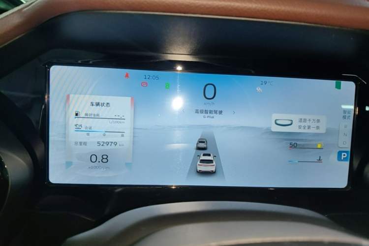Used Geely Auto Monjaro L 2021 2.0TD DCT EVO Two-Wheel Drive Prestige Version Instrument Cluster