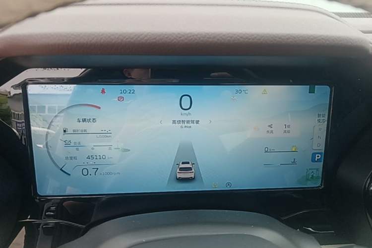 Used Geely Auto Monjaro L 2021 2.0TD DCT EVO Two-Wheel Drive Prestige Version Instrument Cluster