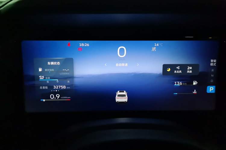 Used Geely Auto Monjaro L 2021 2.0TD DCT EVO Two-Wheel Drive Prestige Version Instrument Cluster
