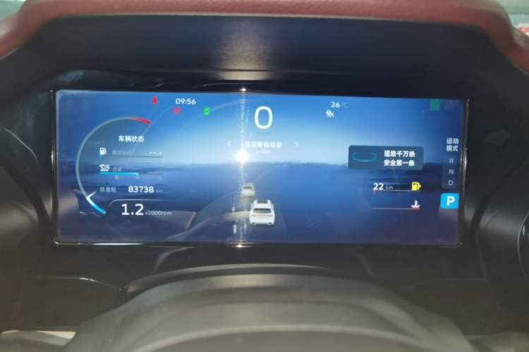 Used Geely Auto Monjaro L 2021 2.0TD DCT EVO Two-Wheel Drive Prestige Version Instrument Cluster